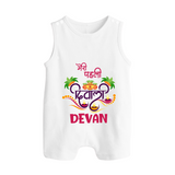 My First Diwali Delight Button Romper - WHITE - New Born (Chest 18")