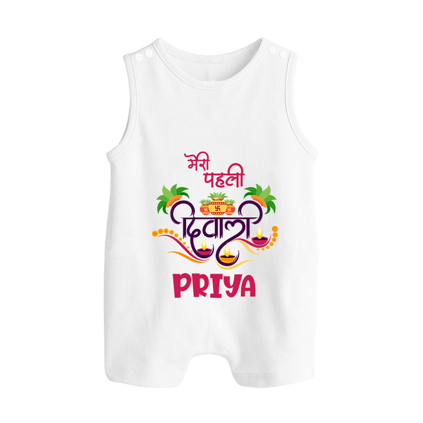 Little Big Dhamaka My First Diwali Romper Suit | Personalized Baby Romper Suit - WHITE - 0 - 5 Months Old (Chest 18")