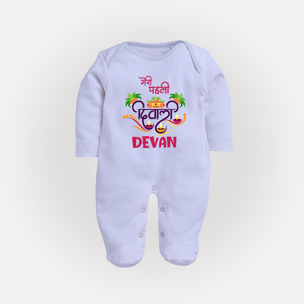 My First Diwali Delight Full Body Suit - BABY BLUE - New Born (Chest 7.5")