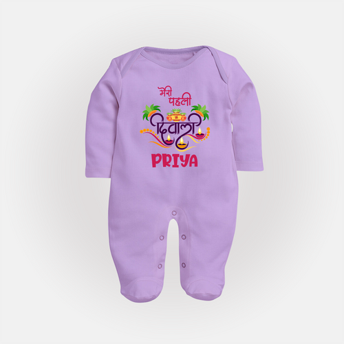 Little Big Dhamaka My First Diwali Sleep Suit | Personalized Baby Sleep Suit