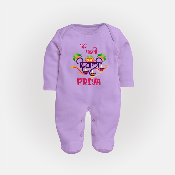 Little Big Dhamaka My First Diwali Sleep Suit | Personalized Baby Sleep Suit - LILAC - New Born (Chest 7.5")