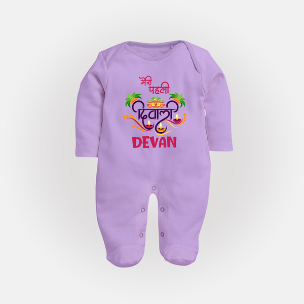 My First Diwali Delight Full Body Suit - LILAC - New Born (Chest 7.5")