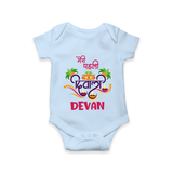 My First Diwali Delight Romper - BABY BLUE - New Born (Chest 14")