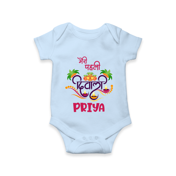 Little Big Dhamaka My First Diwali Romper | Personalized Baby Romper - BABY BLUE - New Born (Chest 14")