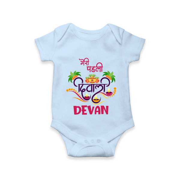My First Diwali Delight Romper - BABY BLUE - New Born (Chest 14")