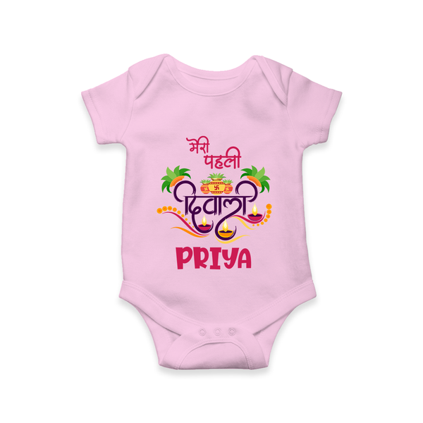 Little Big Dhamaka My First Diwali Romper | Personalized Baby Romper - BABY PINK - New Born (Chest 14")