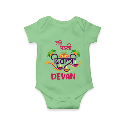 My First Diwali Delight Romper