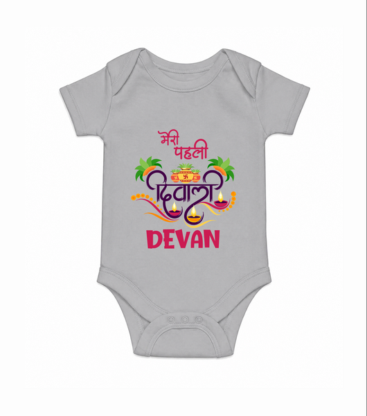 My First Diwali Delight Romper - GREY - New Born (Chest 14")