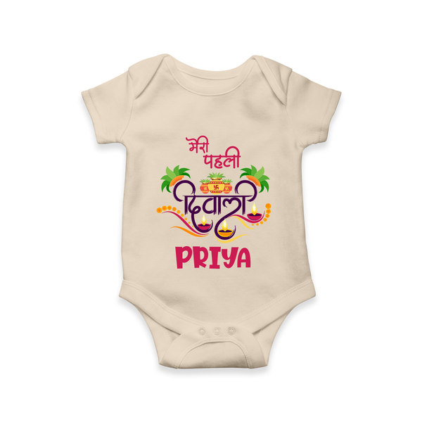 Little Big Dhamaka My First Diwali Romper | Personalized Baby Romper - IVORY - New Born (Chest 14")