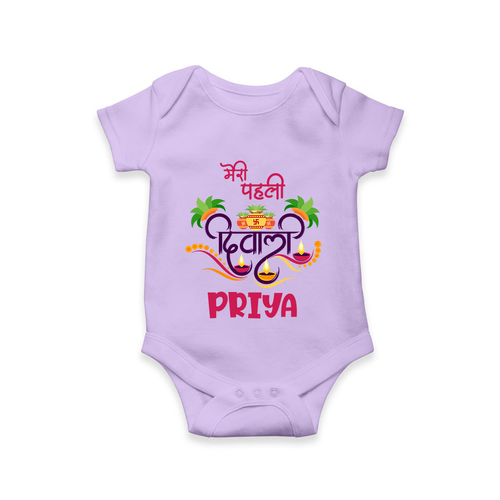 Little Big Dhamaka My First Diwali Romper | Personalized Baby Romper