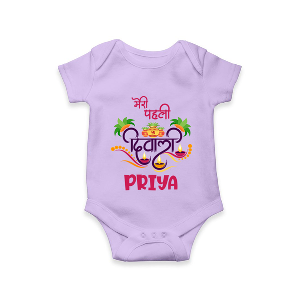 Little Big Dhamaka My First Diwali Romper | Personalized Baby Romper - LILAC - New Born (Chest 14")