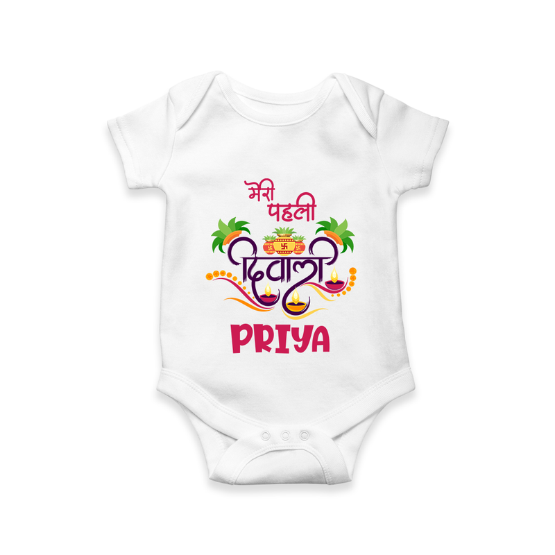 Little Big Dhamaka My First Diwali Romper | Personalized Baby Romper - WHITE - New Born (Chest 14")