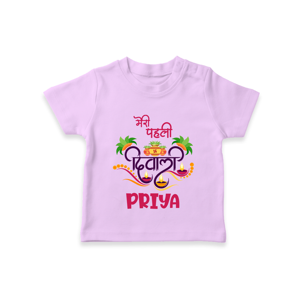 Little Big Dhamaka My First Diwali Tshirt | Personalized Baby Tshirt - LILAC - 0-5 Months Old (Chest 17")