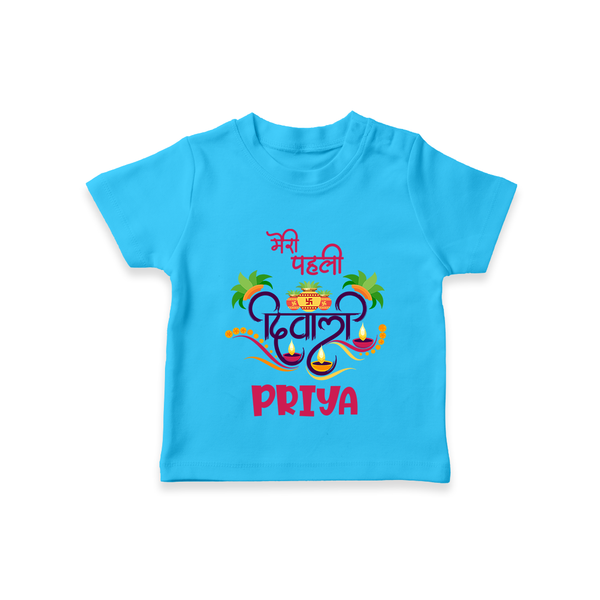 Little Big Dhamaka My First Diwali Tshirt | Personalized Baby Tshirt - SKY BLUE - 0-5 Months Old (Chest 17")