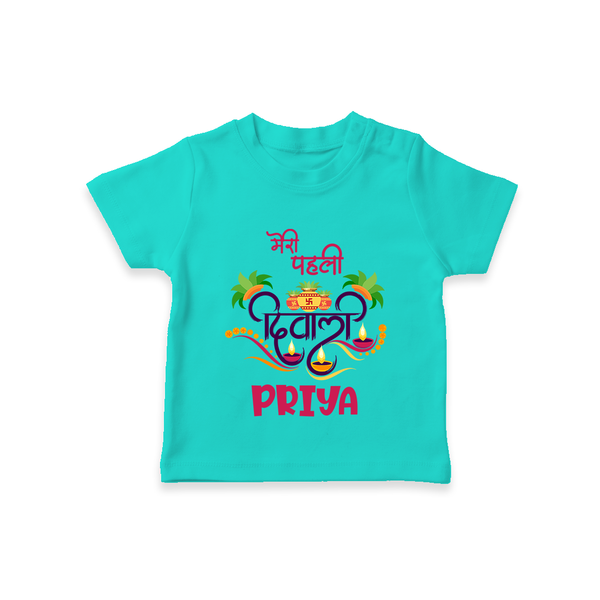 Little Big Dhamaka My First Diwali Tshirt | Personalized Baby Tshirt - TEAL - 0-5 Months Old (Chest 17")