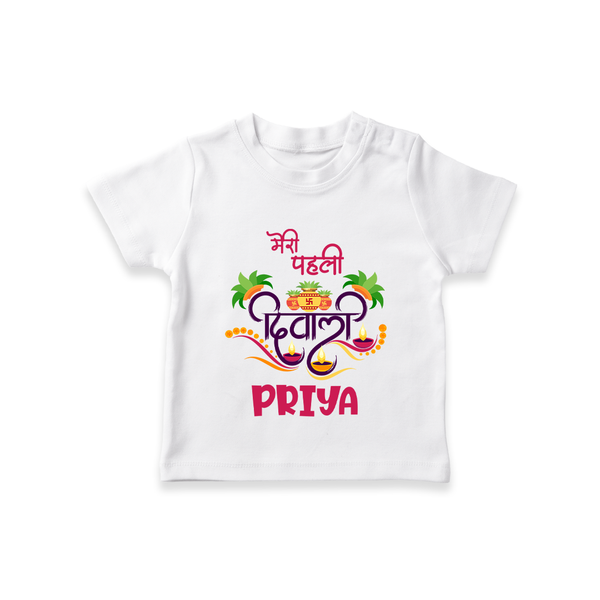 Little Big Dhamaka My First Diwali Tshirt | Personalized Baby Tshirt - WHITE - 0-5 Months Old (Chest 17")