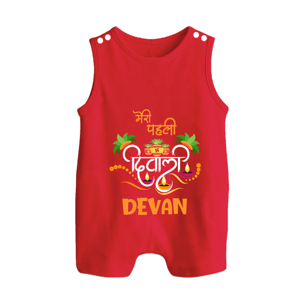 My First Diwali Delight Button Romper - RED - New Born (Chest 18")