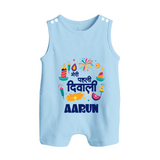 My First Diwali Colorful Celebration Button Romper - BABY BLUE - New Born (Chest 18")