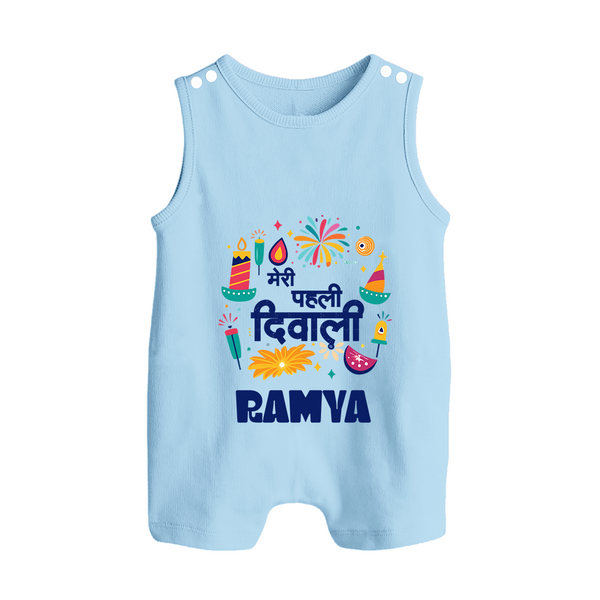 Mini Mithai Monster My First Diwali Romper Suit | Personalized Baby Outfit - BABY BLUE - 0 - 5 Months Old (Chest 18")