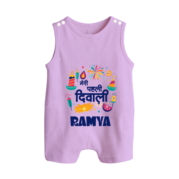 Mini Mithai Monster My First Diwali Romper Suit | Personalized Baby Outfit - LILAC - 0 - 5 Months Old (Chest 18")