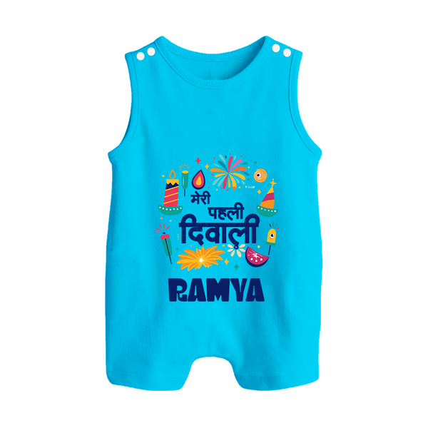 Mini Mithai Monster My First Diwali Romper Suit | Personalized Baby Outfit - SKY BLUE - 0 - 5 Months Old (Chest 18")