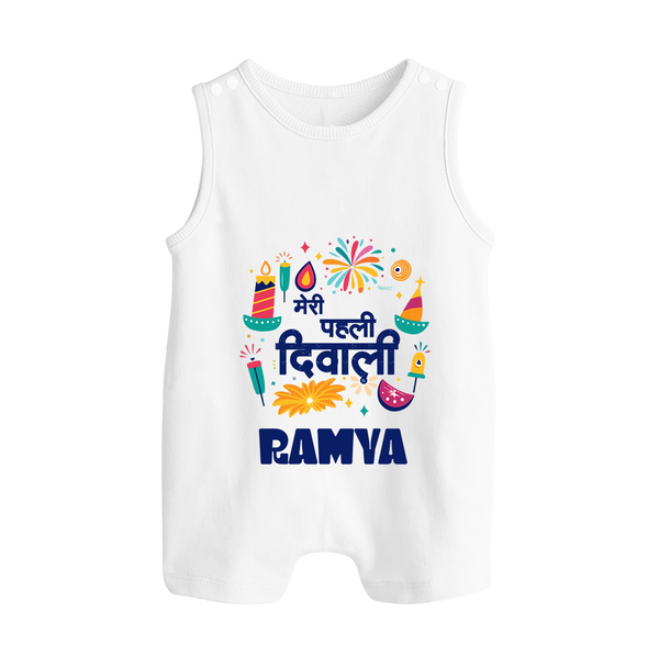 Mini Mithai Monster My First Diwali Romper Suit | Personalized Baby Outfit - WHITE - 0 - 5 Months Old (Chest 18")