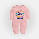 My First Diwali Colorful Celebration Full Body Suit - BABY PINK - New Born (Chest 7.5")