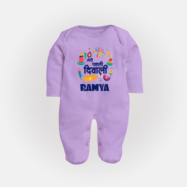 Mini Mithai Monster My First Diwali Sleep Suit | Personalized Baby Outfit - LILAC - New Born (Chest 7.5")