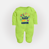 My First Diwali Colorful Celebration Full Body Suit - LIME GREEN - New Born (Chest 7.5")