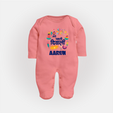 My First Diwali Colorful Celebration Full Body Suit - PEACH - New Born (Chest 7.5")