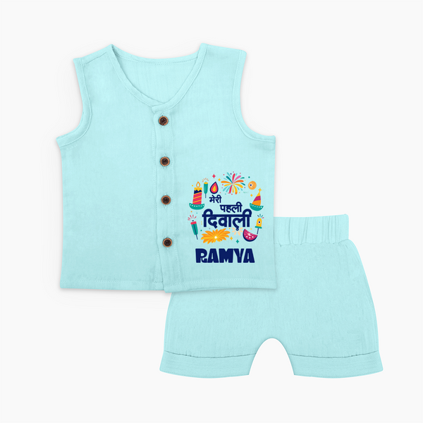 Mini Mithai Monster My First Diwali Jabla Set | Personalized Baby Outfit - BABY BLUE - 0 - 3 Months Old (Chest 9.8")