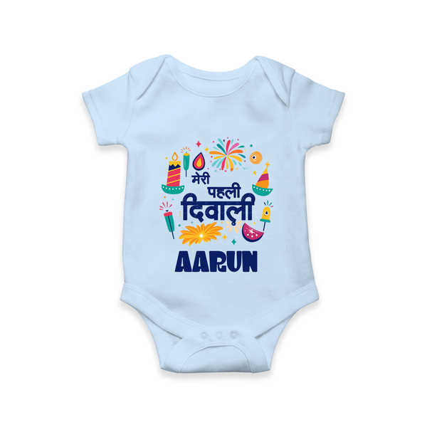 My First Diwali Colorful Celebration Romper - BABY BLUE - New Born (Chest 14")