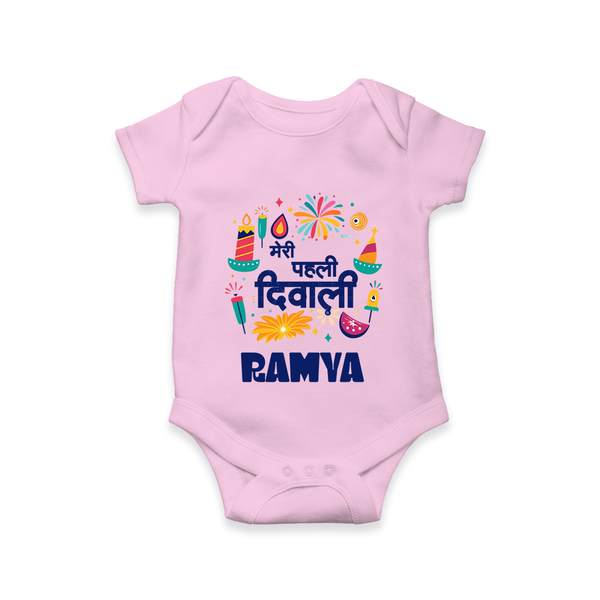 Mini Mithai Monster My First Diwali Romper | Personalized Baby Outfit - BABY PINK - New Born (Chest 14")