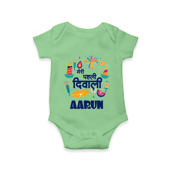 My First Diwali Colorful Celebration Romper - GREEN - New Born (Chest 14")