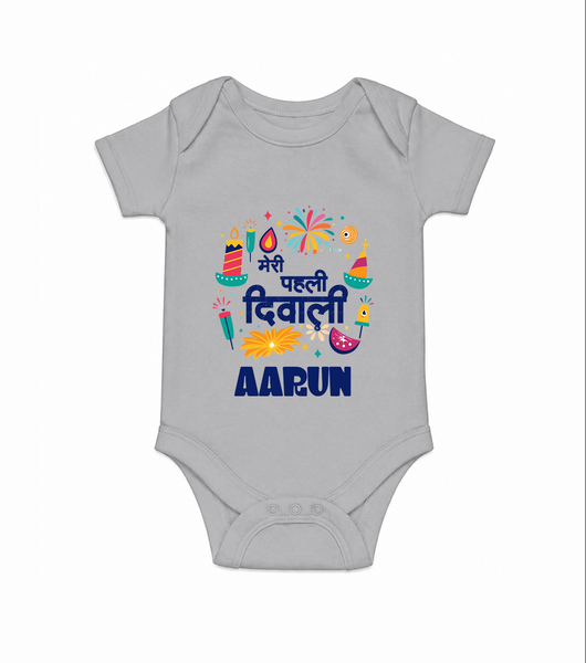 My First Diwali Colorful Celebration Romper - GREY - New Born (Chest 14")