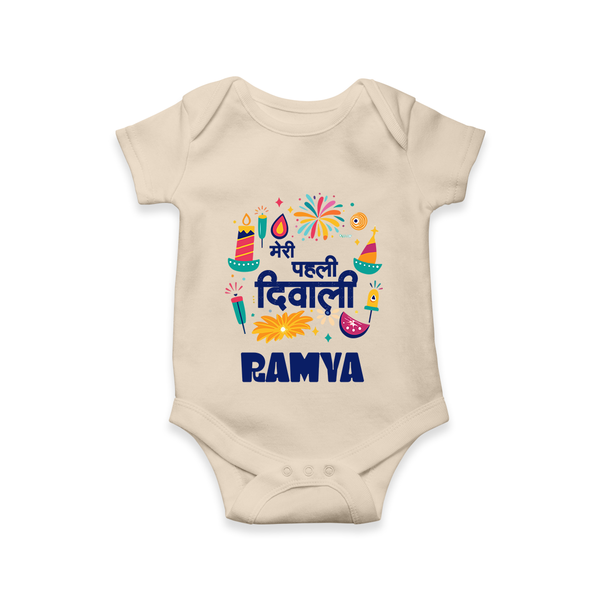 Mini Mithai Monster My First Diwali Romper | Personalized Baby Outfit - IVORY - New Born (Chest 14")