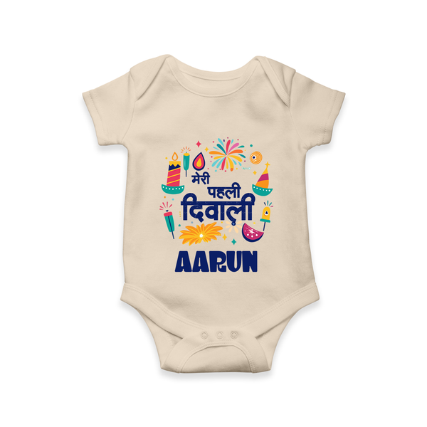 My First Diwali Colorful Celebration Romper - IVORY - New Born (Chest 14")