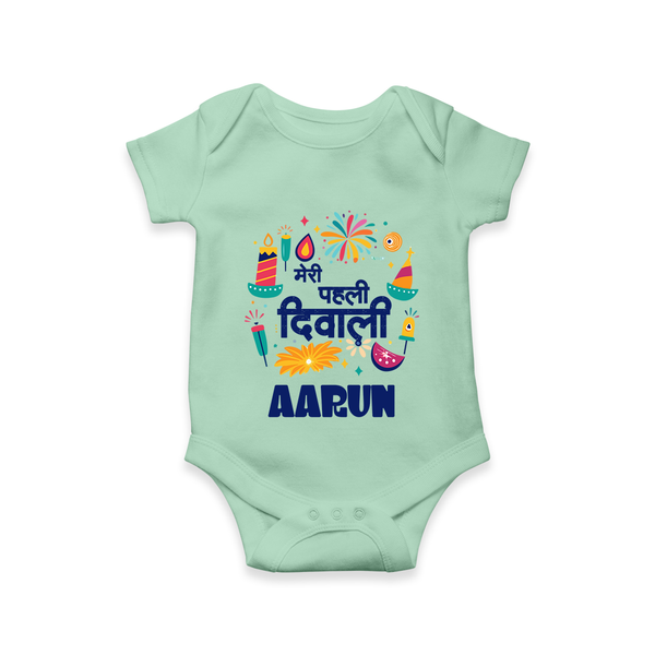 My First Diwali Colorful Celebration Romper - MINT GREEN - New Born (Chest 14")