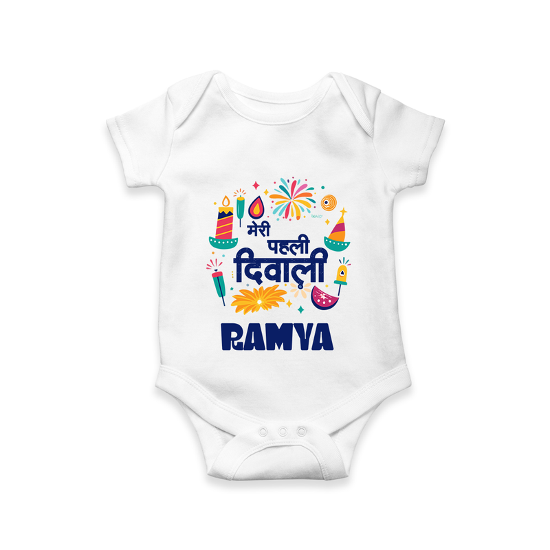 Mini Mithai Monster My First Diwali Romper | Personalized Baby Outfit - WHITE - New Born (Chest 14")