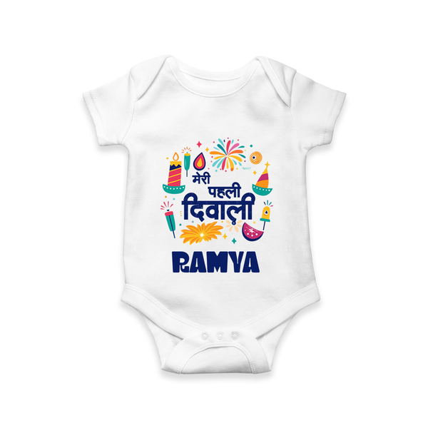 Mini Mithai Monster My First Diwali Romper | Personalized Baby Outfit - WHITE - New Born (Chest 14")