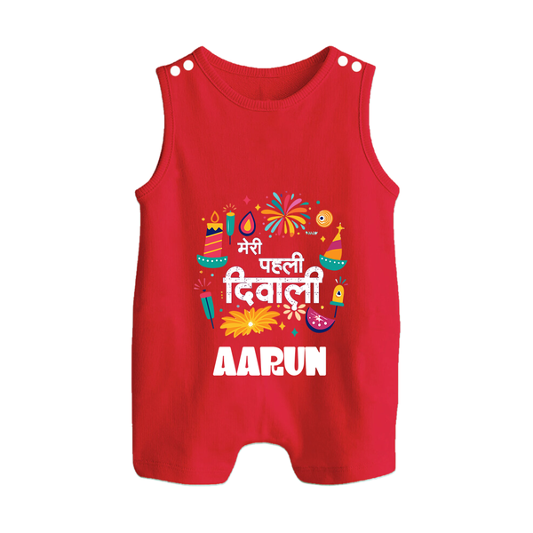 My First Diwali Colorful Celebration Button Romper - RED - New Born (Chest 18")