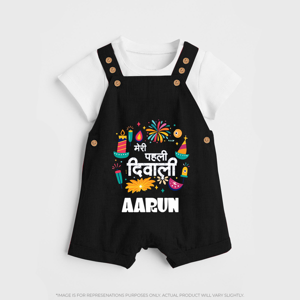 My First Diwali Colorful Celebration Dungaree - BLACK - 0 - 5 Months Old (Chest 18")