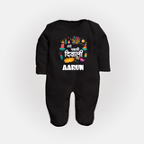 My First Diwali Colorful Celebration Full Body Suit - BLACK - New Born (Chest 7.5")