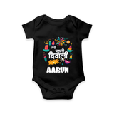My First Diwali Colorful Celebration Romper - BLACK - New Born (Chest 14")