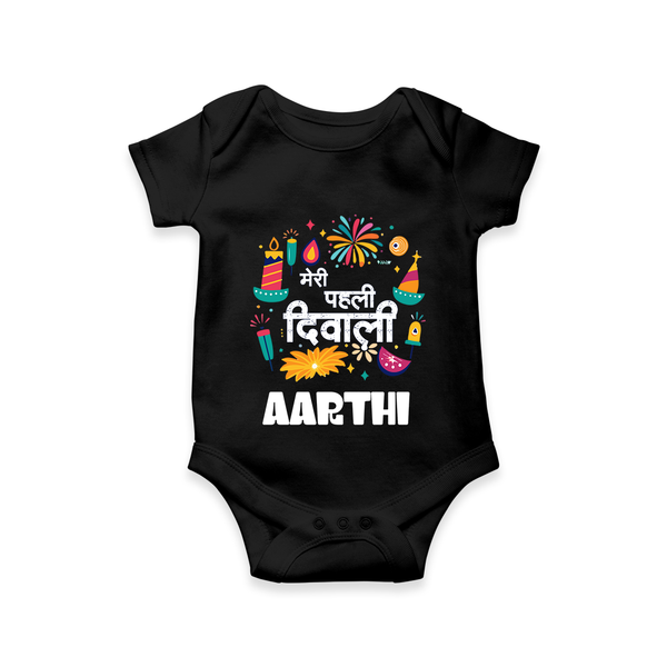 Mini Mithai Monster My First Diwali Romper | Personalized Baby Outfit - BLACK - New Born (Chest 14")