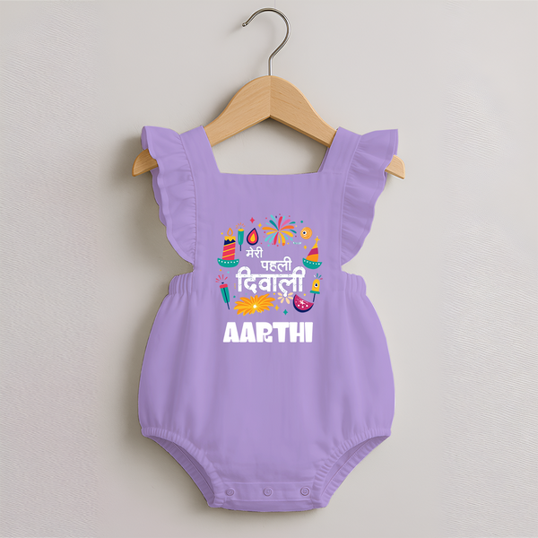 Mini Mithai Monster My First Diwali Romper Frock | Personalized Baby Outfit - LILAC - 0 - 3 Months Old (Chest 19")