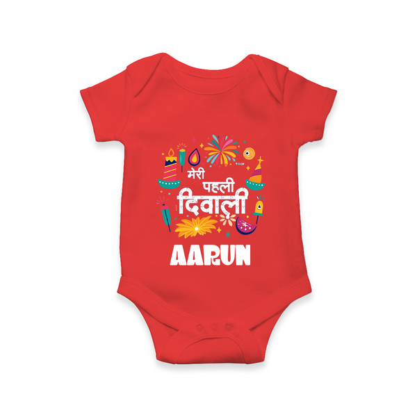 My First Diwali Colorful Celebration Romper - RED - New Born (Chest 14")