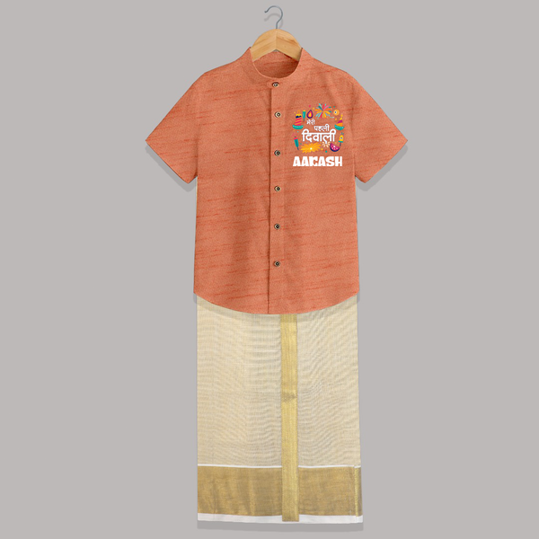 Mini Mithai Monster My First Diwali Shirt And Dhoti | Personalized Baby Outfit - ORANGE - 0 - 6 Months Old (Chest-23") (Dhoti length-14")