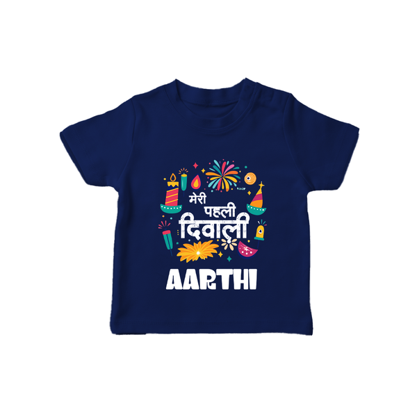 Mini Mithai Monster My First Diwali Tshirt | Personalized Baby Outfit - NAVY BLUE - 0-5 Months Old (Chest 17")