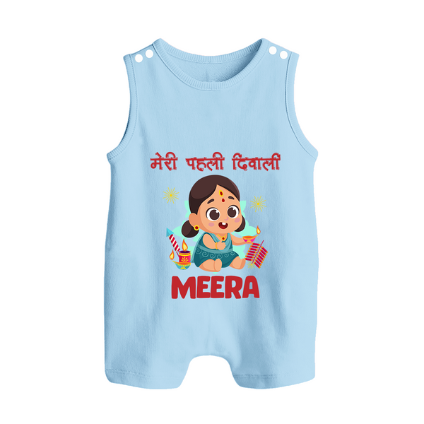 Enga Veetu Dheepam My First Diwali Romper Suit | Custom Baby Outfit for Festival - BABY BLUE - 0 - 5 Months Old (Chest 18")